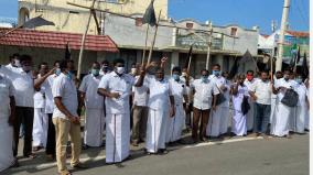 withdraw-the-electricity-amendment-bill-black-flag-demonstration-at-satyamangalam