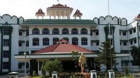 corona-in-trichy-will-lockdown-implemented-court-asks-to-file-a-plea