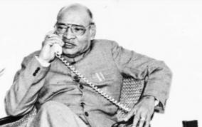 narasimha-rao
