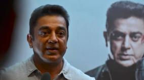 kamal-about-avm