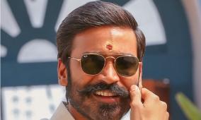 dhanush-birthday-special-article