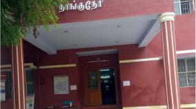 nellai-343-infected-by-corona-in-one-day