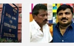 sathankulam-dual-murder-case-hc-bench-asks-cbi-to-submit-inquiry-status-report