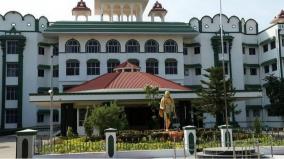 hc-advice-for-government-servants