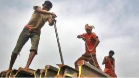 corona-relief-fund-not-given-for-6-lakh-beneficiaries