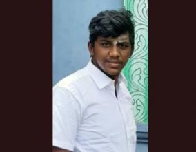 youngster-arrested-in-national-security-act-over-periyar-statue-issue