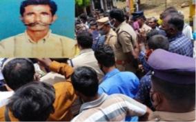 cpi-m-demands-filing-of-murder-case-against-forest-officials