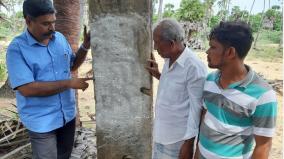 old-inscription-detailing-land-donation-yervadi-dargah-found