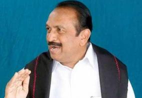 vaiko-on-new-education-policy