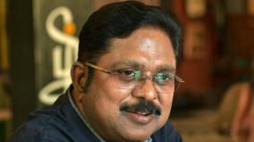 ttv-dhinakaran-on-teachers-recruitment