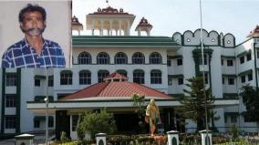 tenkasi-farmer-death-row-hc-bench-orders-re-post-mortem