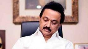 mk-stalin-urges-to-procure-paddy