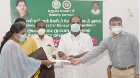 madurai-75-of-corona-patients-got-recovered-minister-r-b-udayakumar