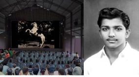 ivakumar-kongu-then
