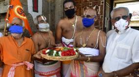 prasadham-sends-to-ayodhya