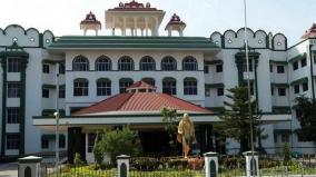 aadi-thapasu-festival-plea-rejected