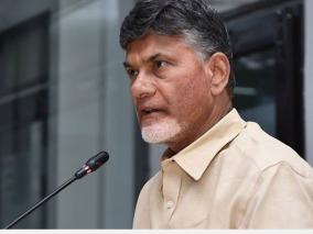 tdp-chief-dares-cm-jagan-reddy-to-go-for-elections-on-3-capitals-calls-governor-s-decision-a-historic-blunder
