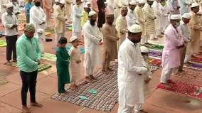 bakreed-festival-celebration-throughout-tamil-nadu-prayer-with-individual-human-interval
