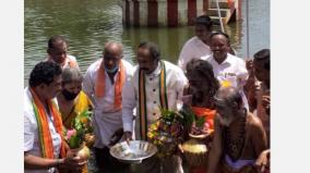 the-holy-water-and-cauvery-soil-departed-from-the-cauvery-tula-stage-to-ayodhya-today