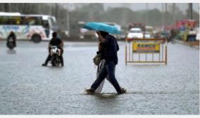 atmospheric-mantle-cycle-chance-of-heavy-rain-in-western-and-mountainous-districts-meteorological-center