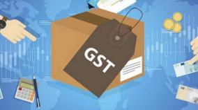 gst-issues