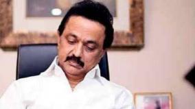 dmk-allies-on-nep-2020