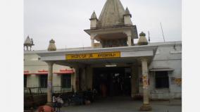phase-1-of-new-ayodhya-station-to-be-completed-by-jun-2021-rlys