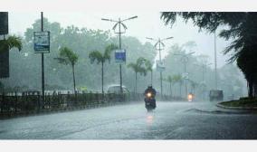 atmospheric-overlay-rain-in-18-districts-including-chennai-meteorological-center-information