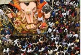 prohibition-on-erection-and-dismantling-of-ganesha-statues-in-public-places-cuddalore-collector