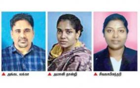 srilankan-died-in-cbe