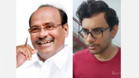 ias-ips-exams-congratulations-to-the-successful-tamil-nadu-students