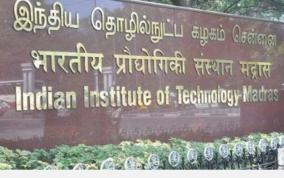 apply-for-iit-chennai-online-bsc-course-sep-15-last-day