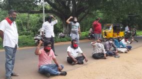 tamils-protest-at-trichy-for-not-to-give-government-posts-to-north-indians
