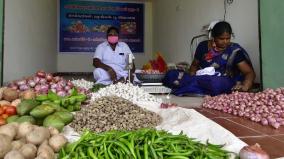 market-opened-at-trichy