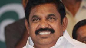 cm-inspects-covid-situation-in-nellai-tomorrow