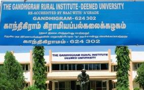 gandhigram-university-online-classes-begin-from-august-17