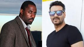 ajay-devgn-in-luther-hindi-remake