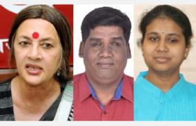 brinda-karath-congratulates-poorana-sundari-and-bala-nagendran-on-their-success-in-the-civil-service-exams