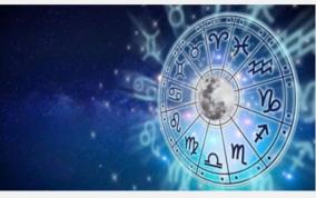 daily-horoscope