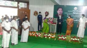 cm-lays-foundation-for-8-new-projects-in-nellai-tenkasi