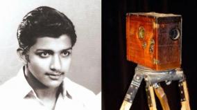 sivakumar-konguthen