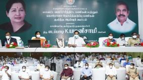 e-pass-formalities-simplified-cm-palanisamy