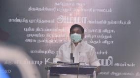 e-pass-system-to-continue-cm-palanisamy-on-stern-note