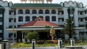 use-choppers-to-search-missing-fisherman-hc-bench-tells-centre-state