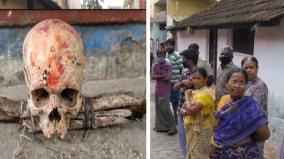 human-skull-laid-at-doorsteps-in-palani-devangar-stree-police-inquire