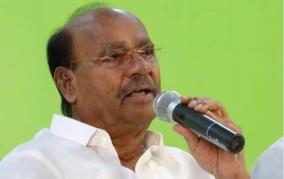 ramadoss-on-reservation-in-banks