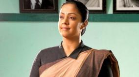 jyotika-helped-tanjore-government-hospital