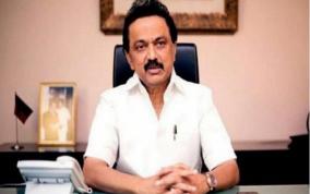 national-education-policy-2020-mk-stalin-writes-letter-to-pm-central-minister