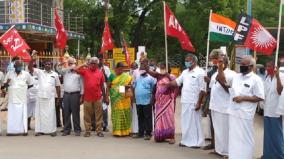 trade-unions-stage-strike-in-kovilpatti