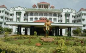 high-court-branch-madurai